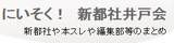vipdoor