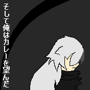 �����ĉ��̓J���[��]��